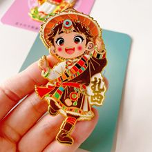 少数民族卡通人物冰箱贴云南广西贵州藏族傣族纳西族旅游纪念礼品