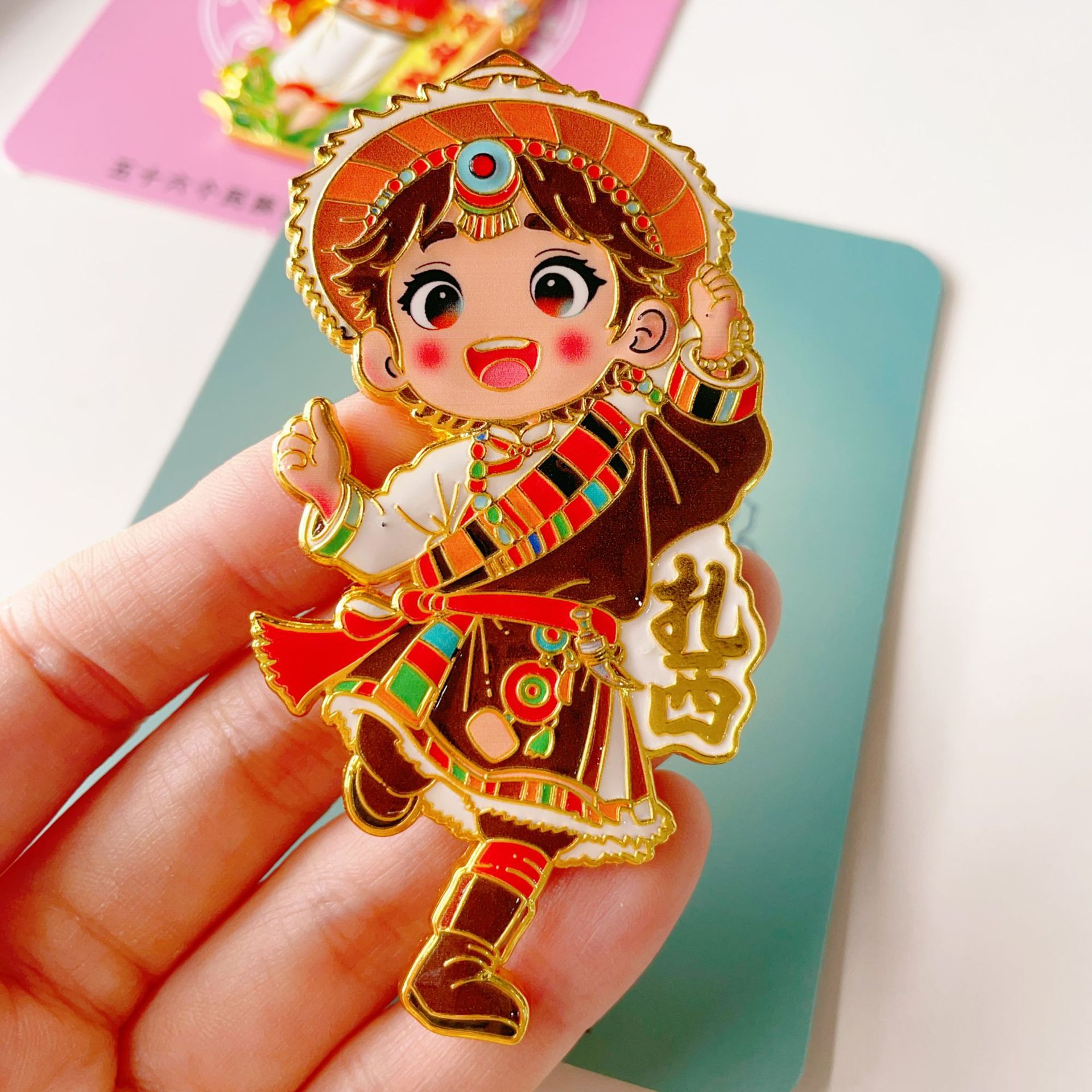 少数民族卡通人物冰箱贴云南广西贵州藏族傣族纳西族旅游纪念礼品