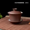 Covered bowl with white inside and brown outside