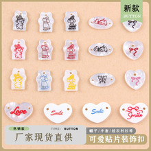 ��֬�~�ۿ�ͨ�b�����ĸ����~�������·�DIY�o�������ؐ����