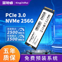 M.2 NVMe��̬Ӳ��m2 SSD 1T 256G 128�ʼǱ�512̨ʽ������pcie3.0