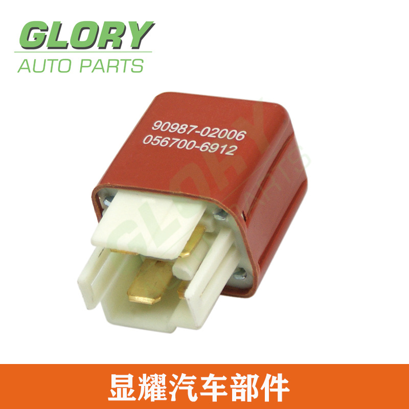 丰田汽车继电器90987-02006 056700-6921 红色/056700-6480 黑色