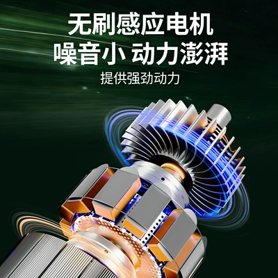 Car washing machine — household high-pressure car washer