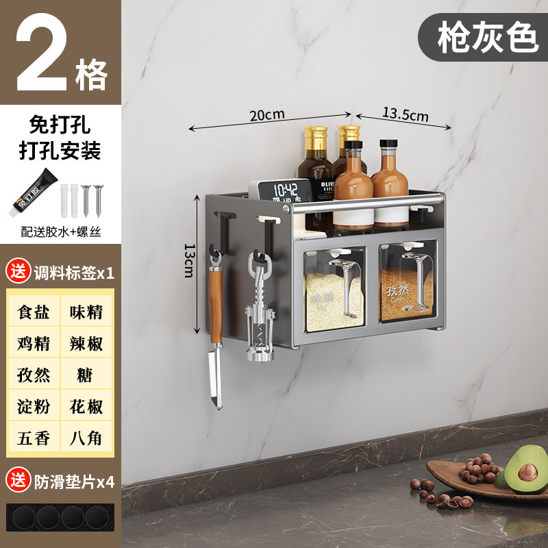 Estantes de condimento de cocina Juego de combinación de condimentos multifuncionales para colgar en la pared sin perforaciones