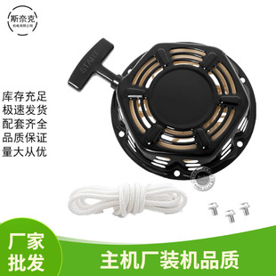 ���͙C���168F170F188���P2-5KW GX160 200 390 7.5hp����������