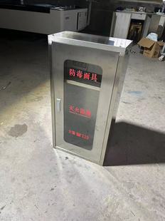 Fire extinguisher box stainless steel fire hydrant box empty box 400*200*800 fire extinguisher box
