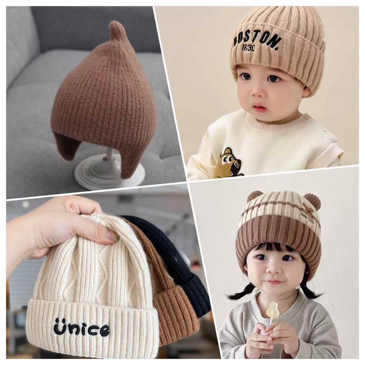 儿童帽子合集韩系秋冬季保暖护耳帽字母洋气针织套头帽宝宝毛线帽