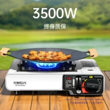 ��ʽ�t����t�߱�yʽ�t�Ӽ�����˹�tҰ�����P�t�߿��Št���b�¿�