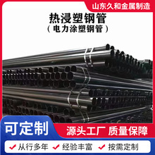 N-HAP�����䓹ܴ����ܵ����^·��ƏS�����a�سв��B�ӉT��䓹�
