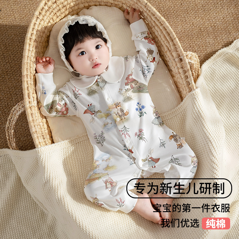 Jumpsuit Baby Category a All-Season Pure Cotton Boneless Men's and Women's Baby Clothes Autum Long-Sleeved Crawling Clothes Newborn Clothes