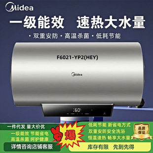 ����늟�ˮ���ٟ�40 60 80����ˮʽ�����b�ؙCе���@����ʡ�