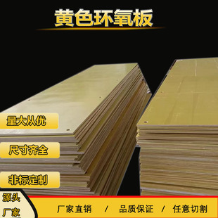 �����w�S��3240�h����֬�^����⻬ƽ������ßoɫ��