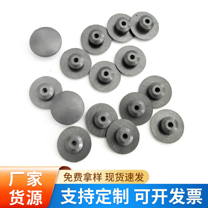 生产迷你打气筒橡胶密封塞防漏气橡胶密封件 可定制硅胶塞子堵孔