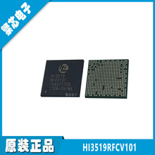 HI3519RFCV101 HI3519RV101 BGA-524 ȫ��ԭ�b ҕ�l̎����ICоƬ