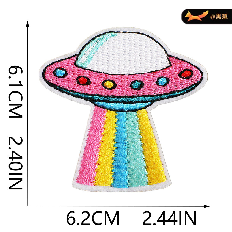 9产品尺寸模版-1 拷贝.jpg
