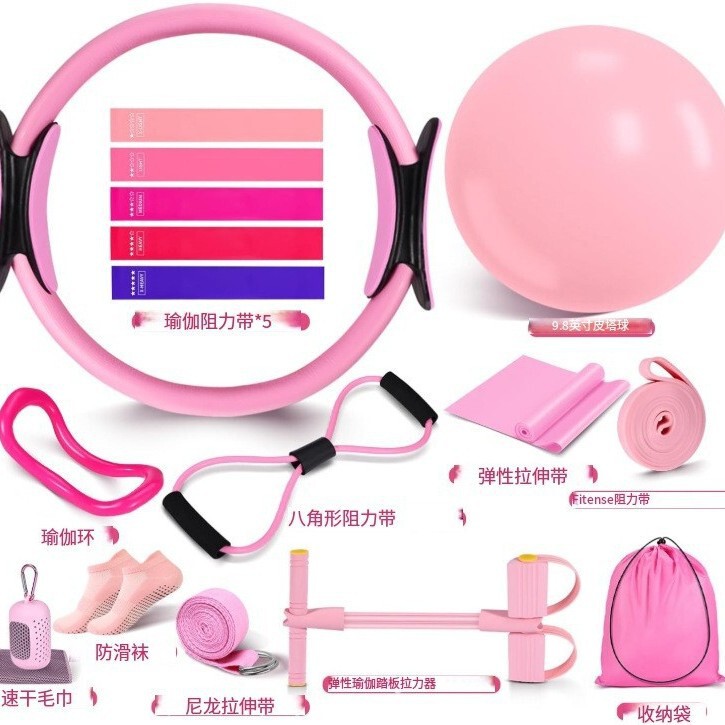 Direct Supply from Factory to Cross-Border Buyers: Pilates Ring, Yoga Resistance Ring, Yoga Circle, Fitness Equipment, Back Stretching Ring Direct Supply from Factory to Cross-Border Buyers: Pilates Ring, Yoga Resistance Ring, Yoga Circle, Fitness Equipment, Back Stretching Ring