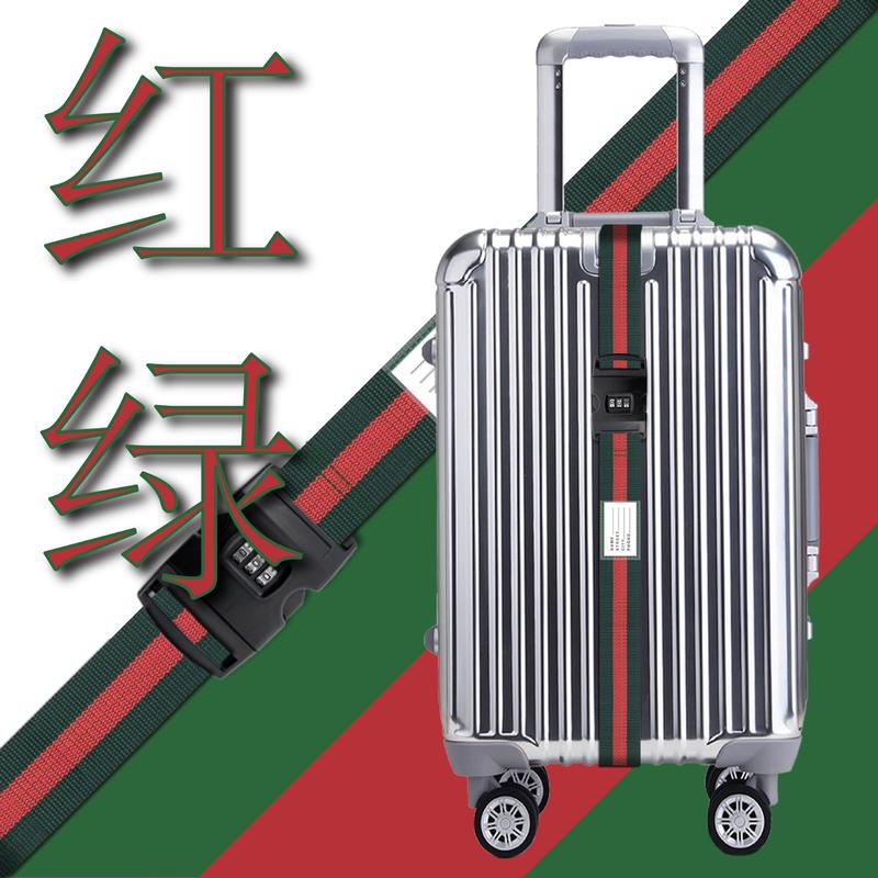 クロスボーダーの厚い暗証番号のバンドの旅行箱のバンドの暗証番号のロックが付いています。|undefined