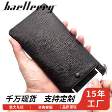 baellerryʿְţƤƤǮ๦֦ţƤð