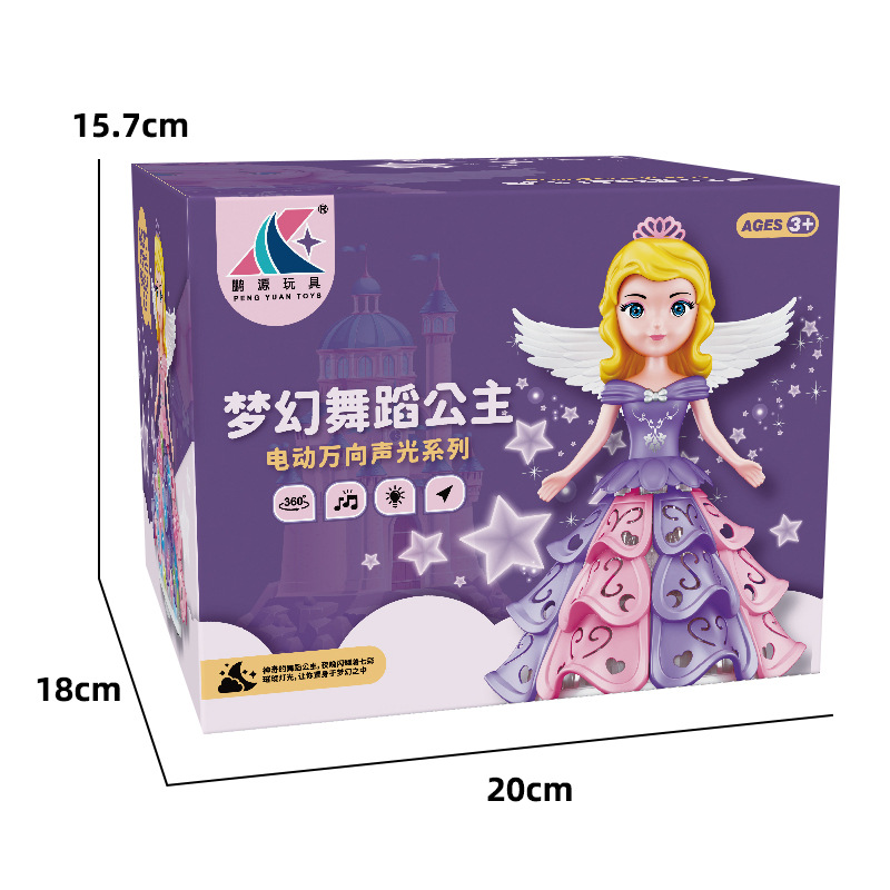 Nuevos productos eléctricos universales espectáculo de danza princesa música iluminación sueños de danza princesa niña muñeca barraca de juguetes mayorista