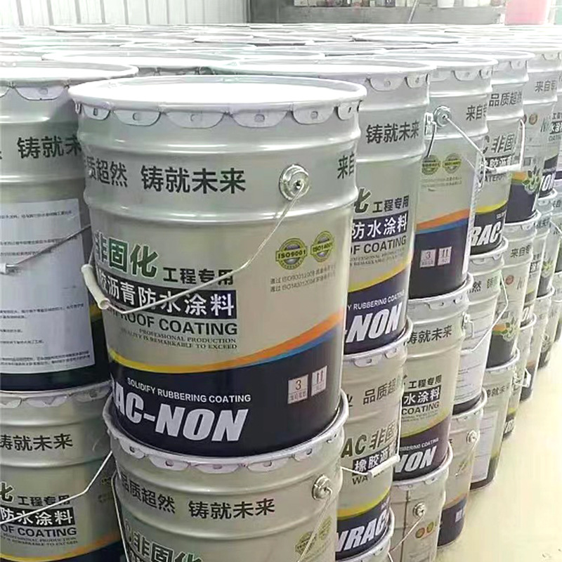 厂家非固化橡胶沥青防水涂料 柔韧性好防水补漏 工程防水沥青涂料