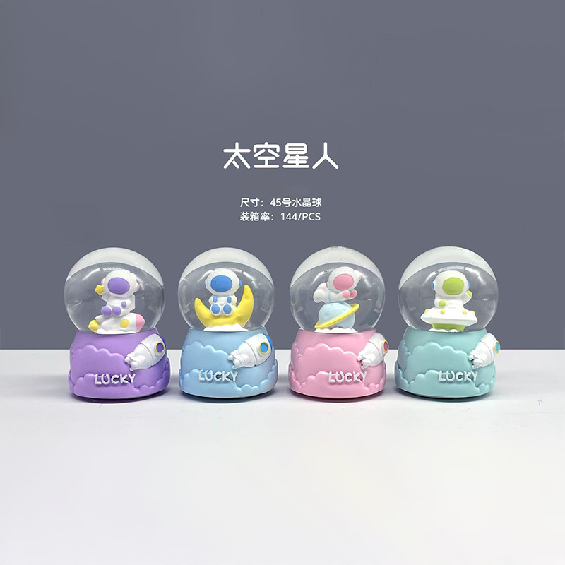 跨境圣诞节热卖礼遇圣诞水晶球创意潮玩桌面摆件书桌氛围装饰礼物|undefined