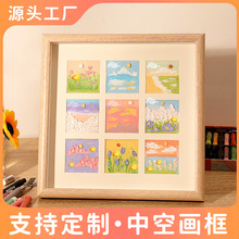 九宫格中空画框摆台四宫格木质相框挂墙36宫格立体油画棒作品裱框