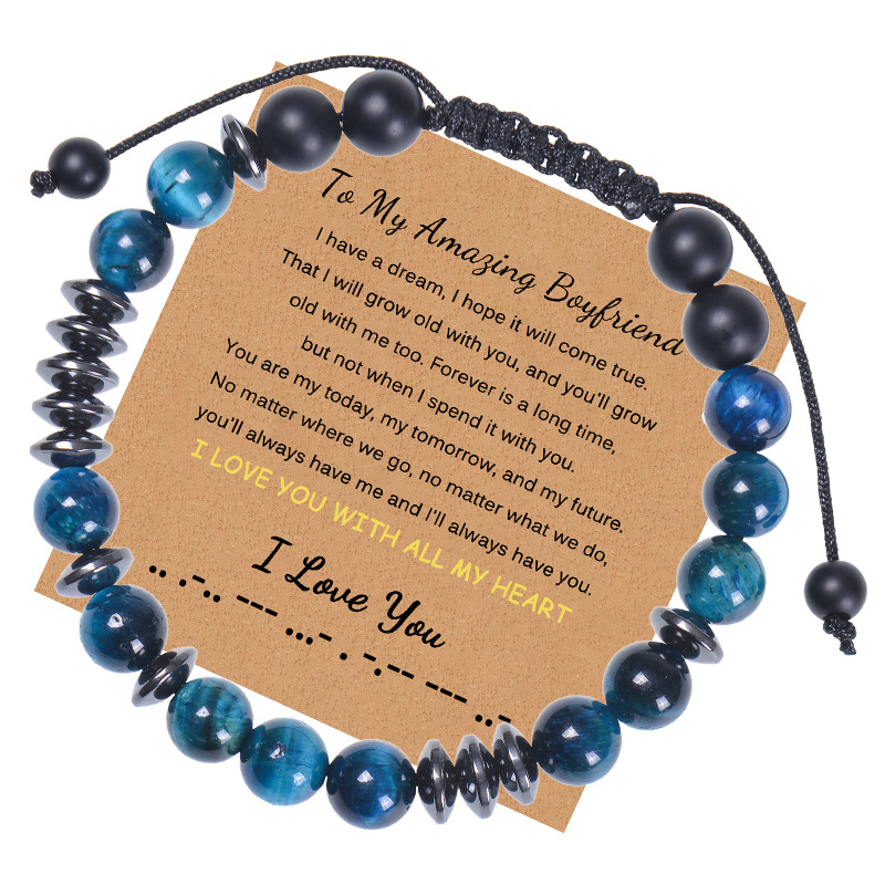 1 Piece Quantity Business, Daily Occasion Simple Style Geometric Natural Stone Tiger Eye Men's Bracelets Men Beaded Bracelets