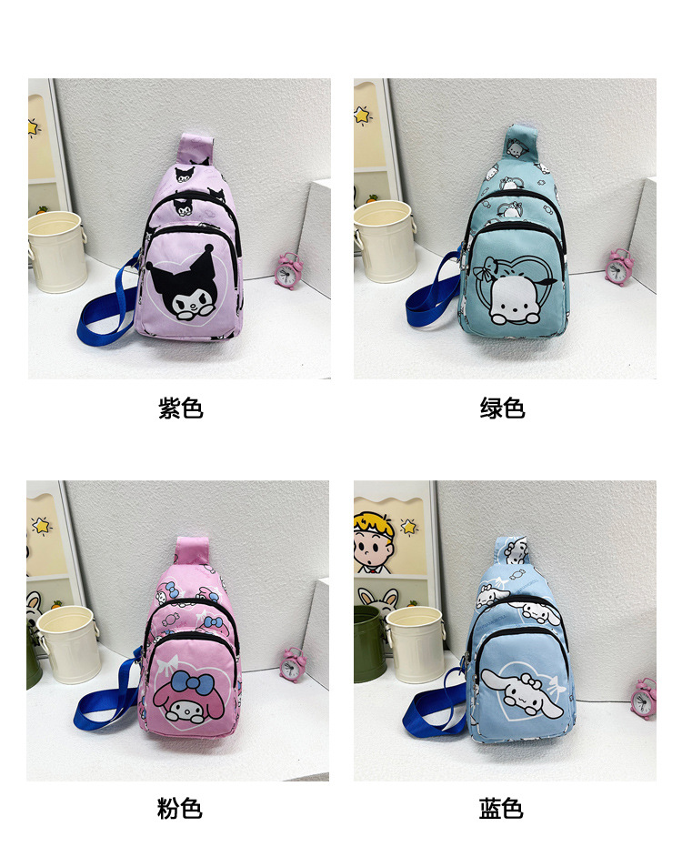 New children's chest bag, cartoon bag, printed canvas bag, cute baby coin purse, fashionable boys' and girls' crossbody bag Specification drawing