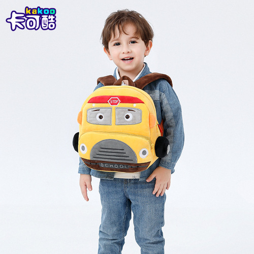 Kindergarten school bag cartoon car plush backpack 2-4 years old children's cute backpack can be customized with printed LOGO