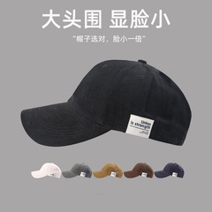 时尚小布标字母磨毛棒球帽春秋天韩版青年男女百搭街头遮阳显脸小