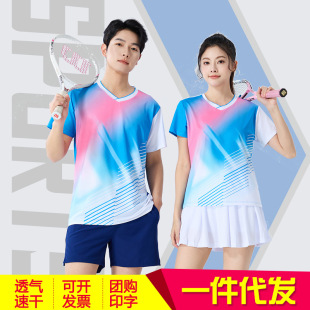 Men's and Women's Short-Sleeved Badminton Uniforms, Sports Quick-Drying Tennis Uniforms, Breathable Training Competition Uniforms, Table Tennis Club Printing