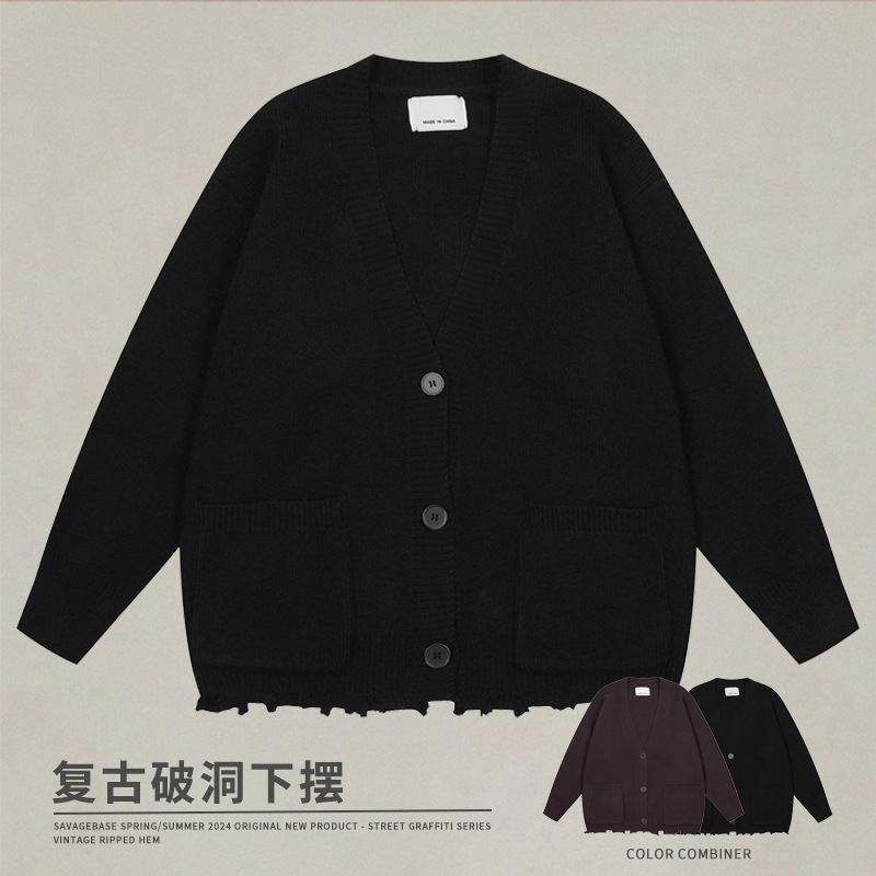 复古雅丹风破坏毛边做旧毛衣男女秋冬ovesize休闲V领针织开衫外套
