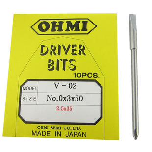 Dual-purpose cross nozzle V-02 No.0 x 3x 50/115(2.5x 35) maintenance clock precision instruments