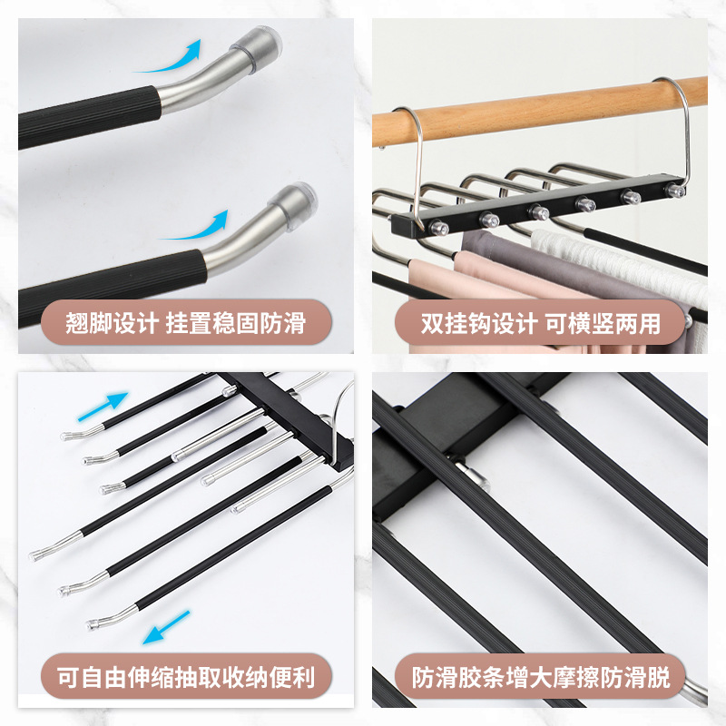 Perchas para pantalones plegables multifuncionales perchas para pantalones multicapa, perchas para pantalones mágicos para el hogar, perchas para pantalones de artefactos de almacenamiento de armario