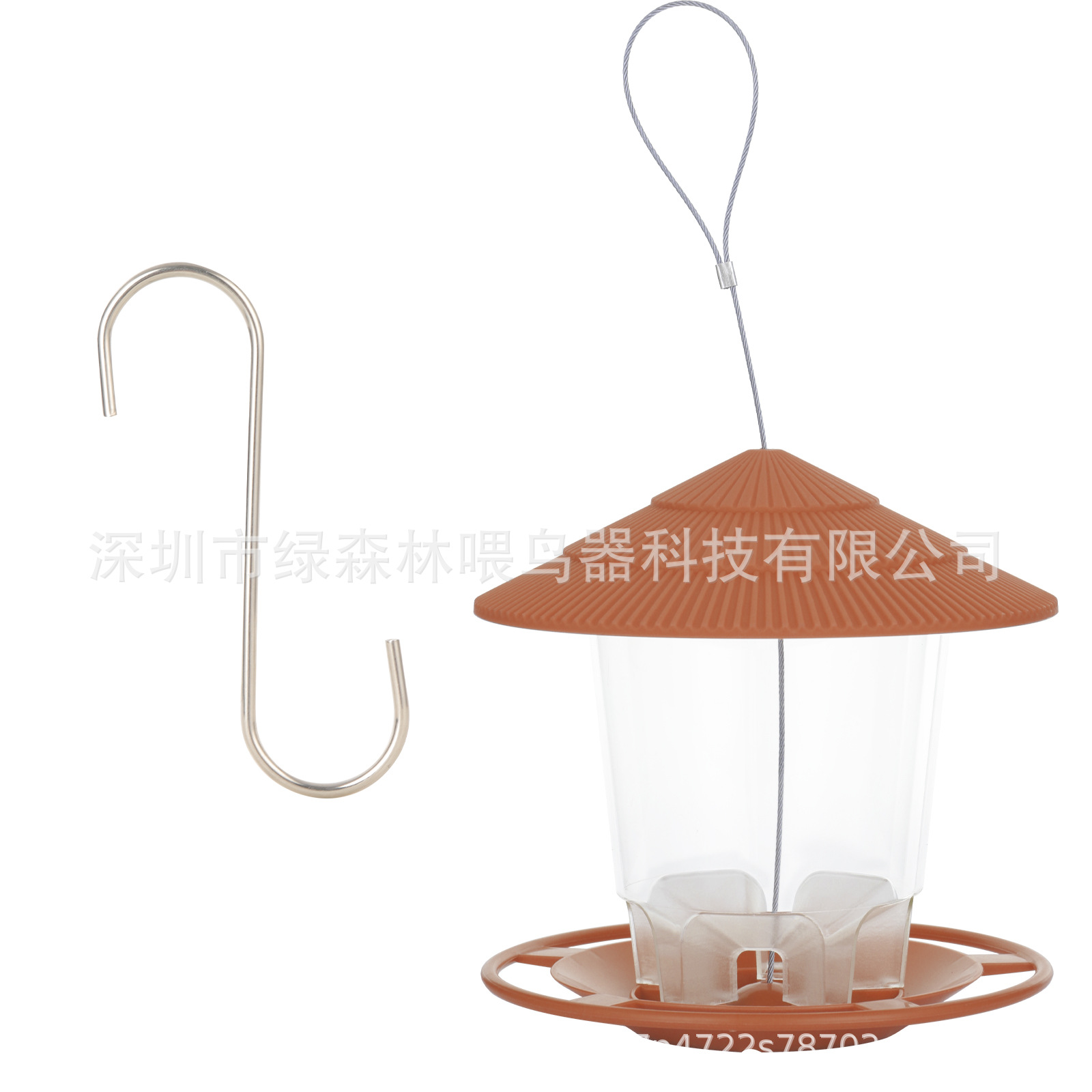 갈고리가 달린 갈색 새 모이통