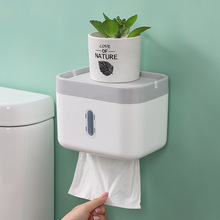 北欧ins厕所卫生纸置物架壁挂式抽纸巾盒免打孔防水卫生间卷宇卿