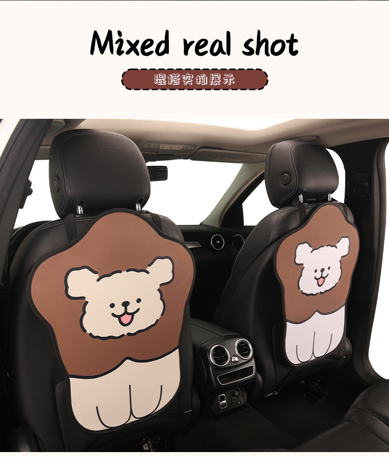 Women's Cute Cartoon Car Seat Back Anti-Kick Pad Dirty Resistant Car Rear Seat Back Anti-Stain Pad