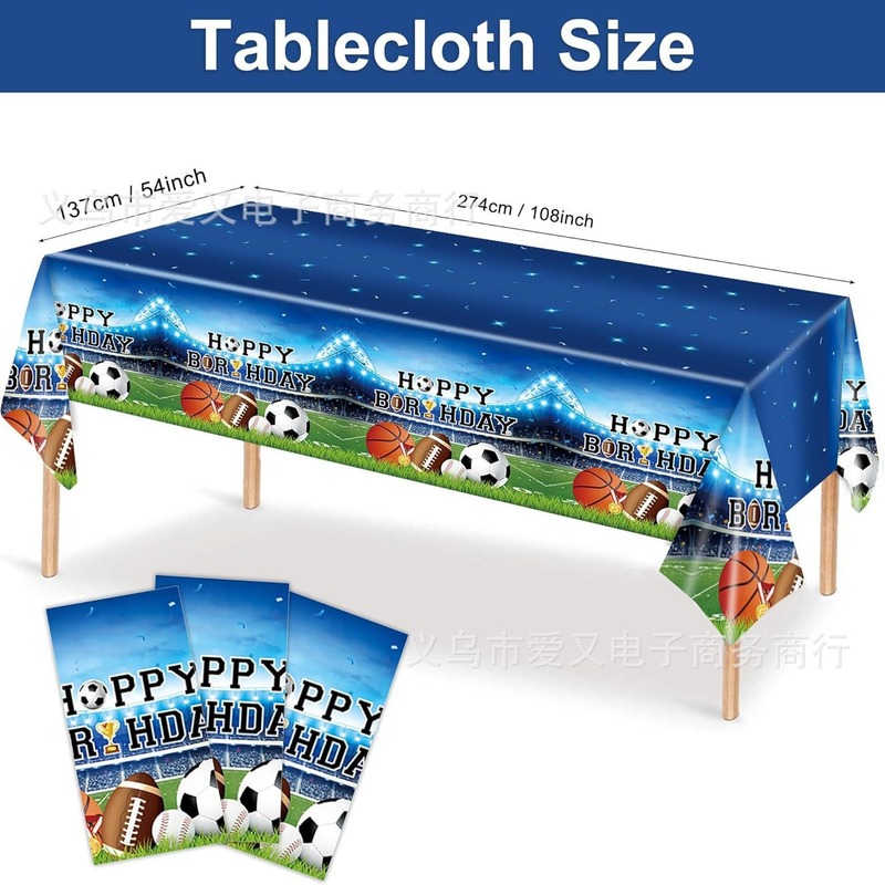 オールスターのテーマ ラグビー サッカー 使い捨て食器 紙コップ ティッシュ フラグ テーブルクロス パーティー 誕生日用品|undefined