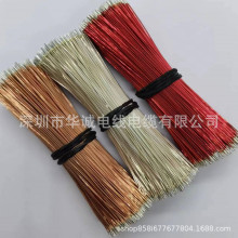 0.4mm��֧�~��  LED�������� �޺��V���ֆ�֧�~�� ���^����