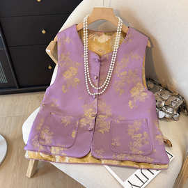 mmc1106新中式国风马甲女双面穿2026春秋新款织锦锻绝美黄色提花