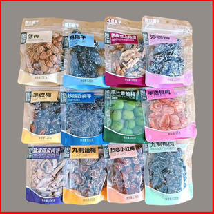 �����L��߅����105g/С�t÷138g/ľ��Ƭ130g/�{ݮ���130g���x