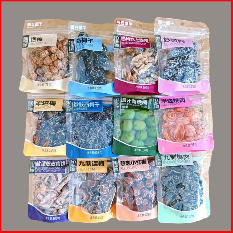 伯乐尝半边桃肉105g/小红梅138g/木瓜片130g/蓝莓李果130g可选