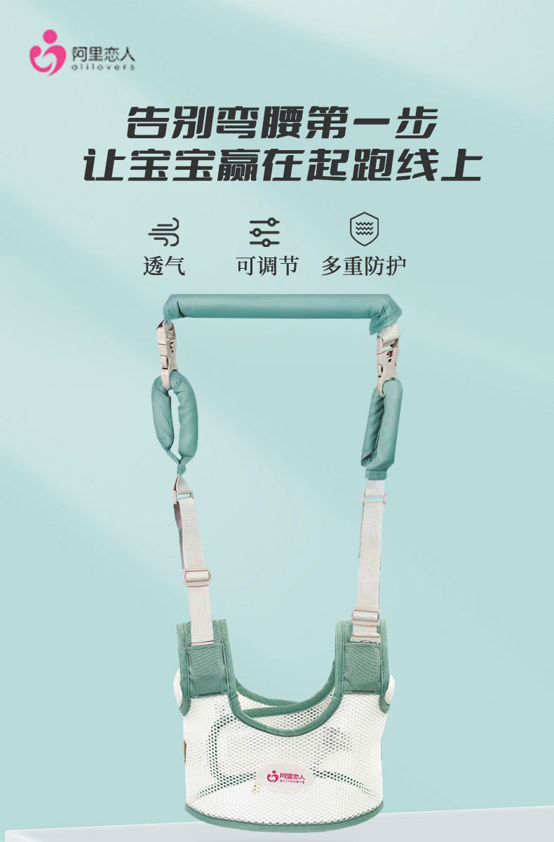 详情页_01