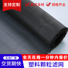 ���ƺڽz���WƬ�����w���^�V�W��Ĥ�C�����^�V�WƬ���κ�ɫ���V�W