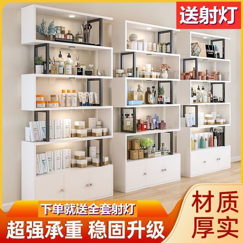 化妆品展示柜多层展柜理发店产品陈列置物架母婴超市展示货架美甲