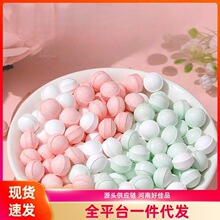 接吻糖口气更清新说话不尴尬强劲清新糖清凉爽口携带方便清新口气