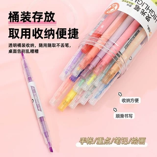 荧光笔学生划重点记号笔标记笔做笔记手账彩色双头荧光笔学生