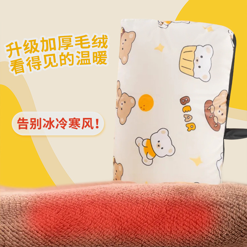 16c86a49-9905-4cbc-98b4-29857d580b06.jpe