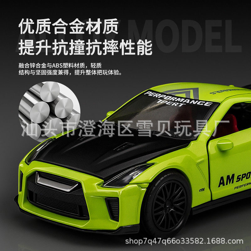 合金跑车1:36模型儿童回力小汽车玩具赛车男孩摆件礼品散装批发|undefined