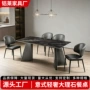 客厅组合长方形家用餐桌椅